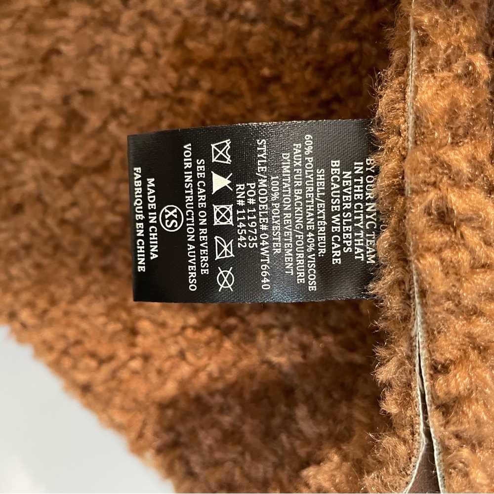 Brand new - Good American TOUCH AND GO VEST - Picture 7 of 12